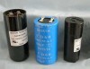 CD60 MOTOR STARTING CAPACITOR