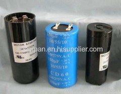 CD60 MOTOR STARTING CAPACITOR