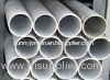 Seamless Pipes product