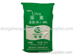 urea fertilizer