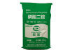 DAP di ammonium phosphate fertilizer