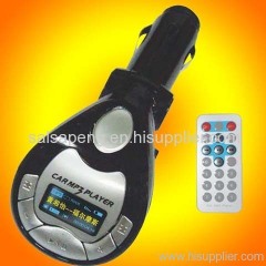 car mp3 player with wireless fm transmitter,Memorry functions of song, volume and frequency