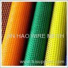 green fiberglass cloth