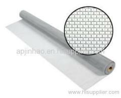 Aluminum Mesh Window Screening mesh