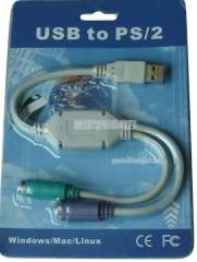 USB to din adapter, computer adapter, USB connector, DIN connector, key board cable, mouse cable, converter