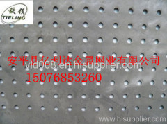 galvanized Perforated Metal Mesh