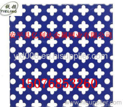 Ornamental Perforated Metal