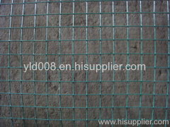 Stainless Steel Welded Mesh