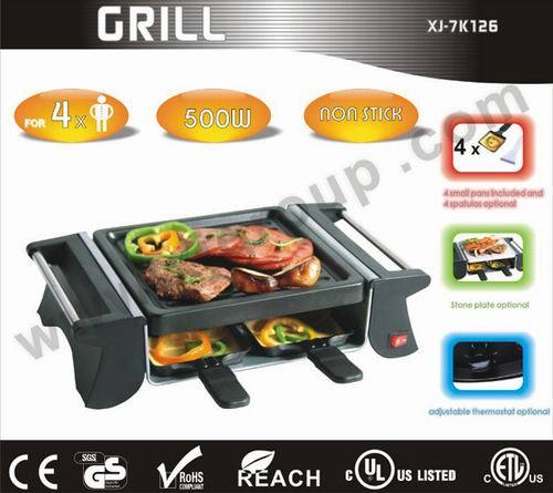 Patented mini barbecue grill for home use