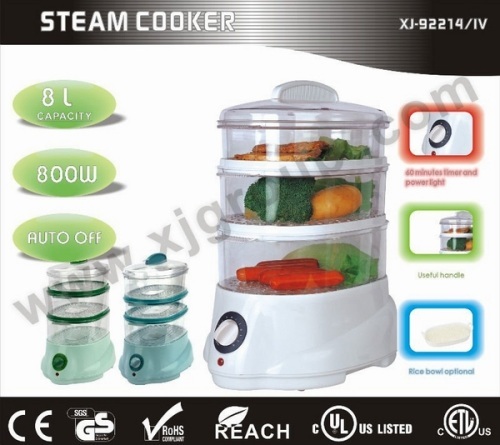 Plastic 3-layer food steamer XJ-92214-IV