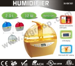 Digital home use humidifier