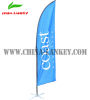 beach display banner for advertising promotion