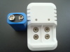 9V battery