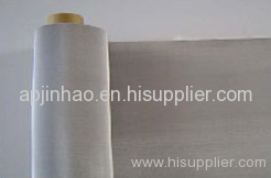 ss wire mesh