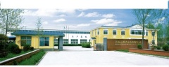 Jinan Zhengtongda Equipment Co., Ltd.