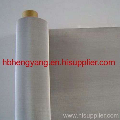 stainless steel cloth