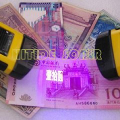 ABS plastic mini solar led money detector