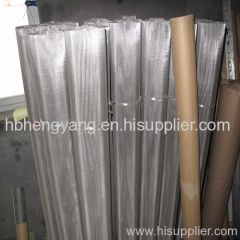 Stainless Steel Wire Mesh Netting