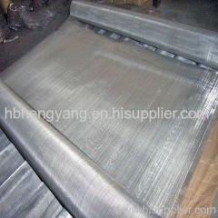 Stainless steel wire mesh