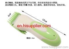 Baby Hair Clipper