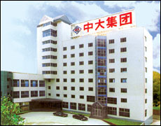 Jiangsu Zhongda Auto Equipment Sales Co., Ltd.