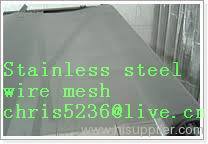 stainless steel wire screen printing mesh