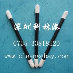 CB-FS902 Double Bold Tip Swab