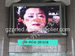 p16 outdoor full color led displays