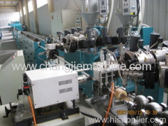 ppr aluminum plastic pipe production line