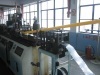 ppr aluminum plastic pipe production line