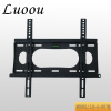 Plasma flat tv mount