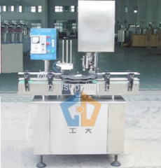 can sealing machine