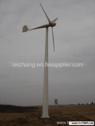 wind turbine