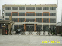 Anping Zhongyuan Metal Mesh Products Co., Ltd.