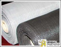 Plastic Insect screen Netting