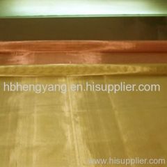 Brass wire mesh