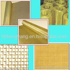 Brass Wire Mesh clothes