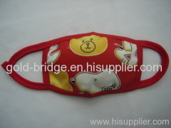 lovely mouth mask