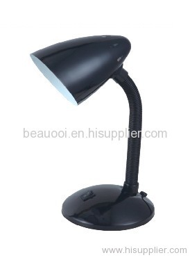 black reading table light