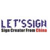 Let's Sign International Development Co., Limited