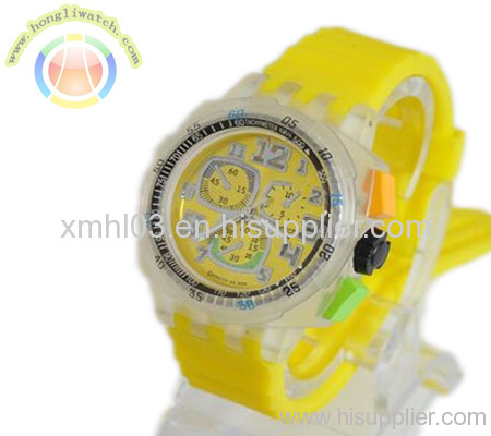 Silicone sports watch