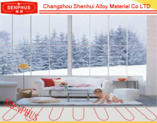 Changzhou Shenhui Electrical Material Co,.Ltd