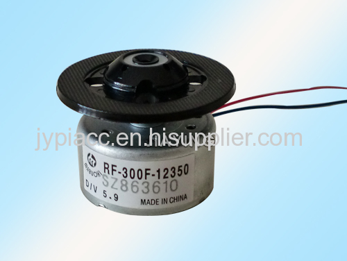 DC Motor