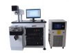 HMD-50A DIODE SIED-PUMP LASER MARKING MACHINE