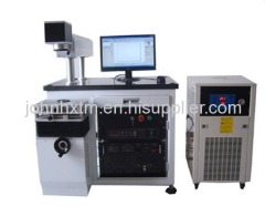 HMD-50A DIODE SIED-PUMP LASER MARKING MACHINE