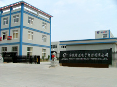 Ningbo Jingyi Electronic Co., Ltd.