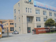 Cixi Owner electrical appliance CO.,LTD