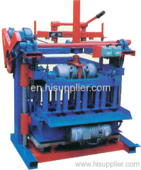 Small Cement Block Machine