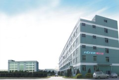 Huierte(Fuzhou) Purification Technology Co., Ltd.