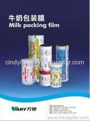 Milk Packing Film